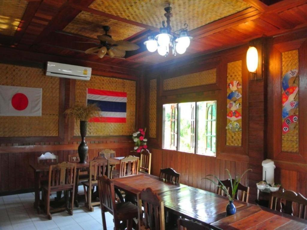 Himawari Restaurante y Cottage Ban Nong Hin  Exterior foto